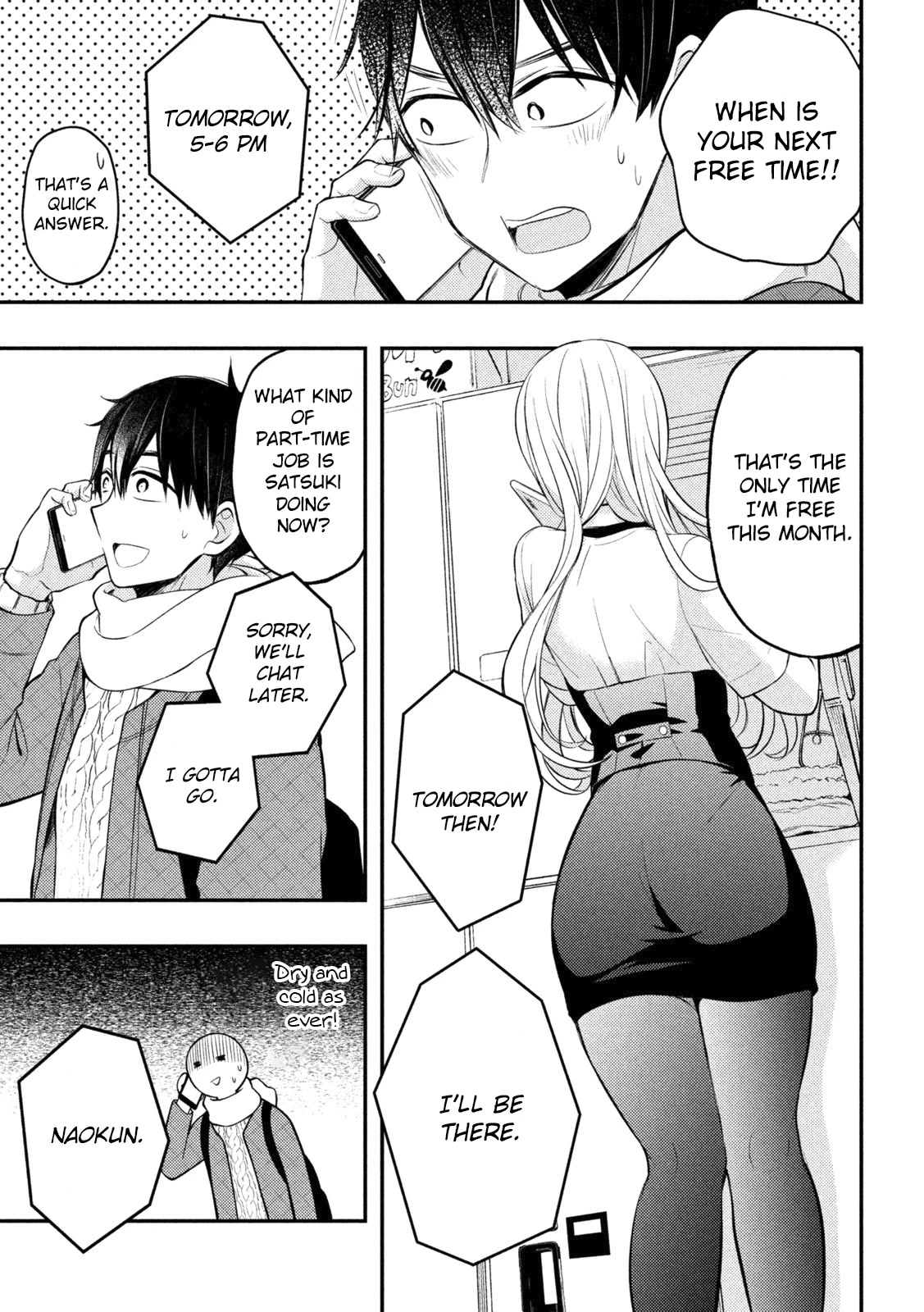 Watari-kun no xx ga Houkai Sunzen chapter 73 page 4