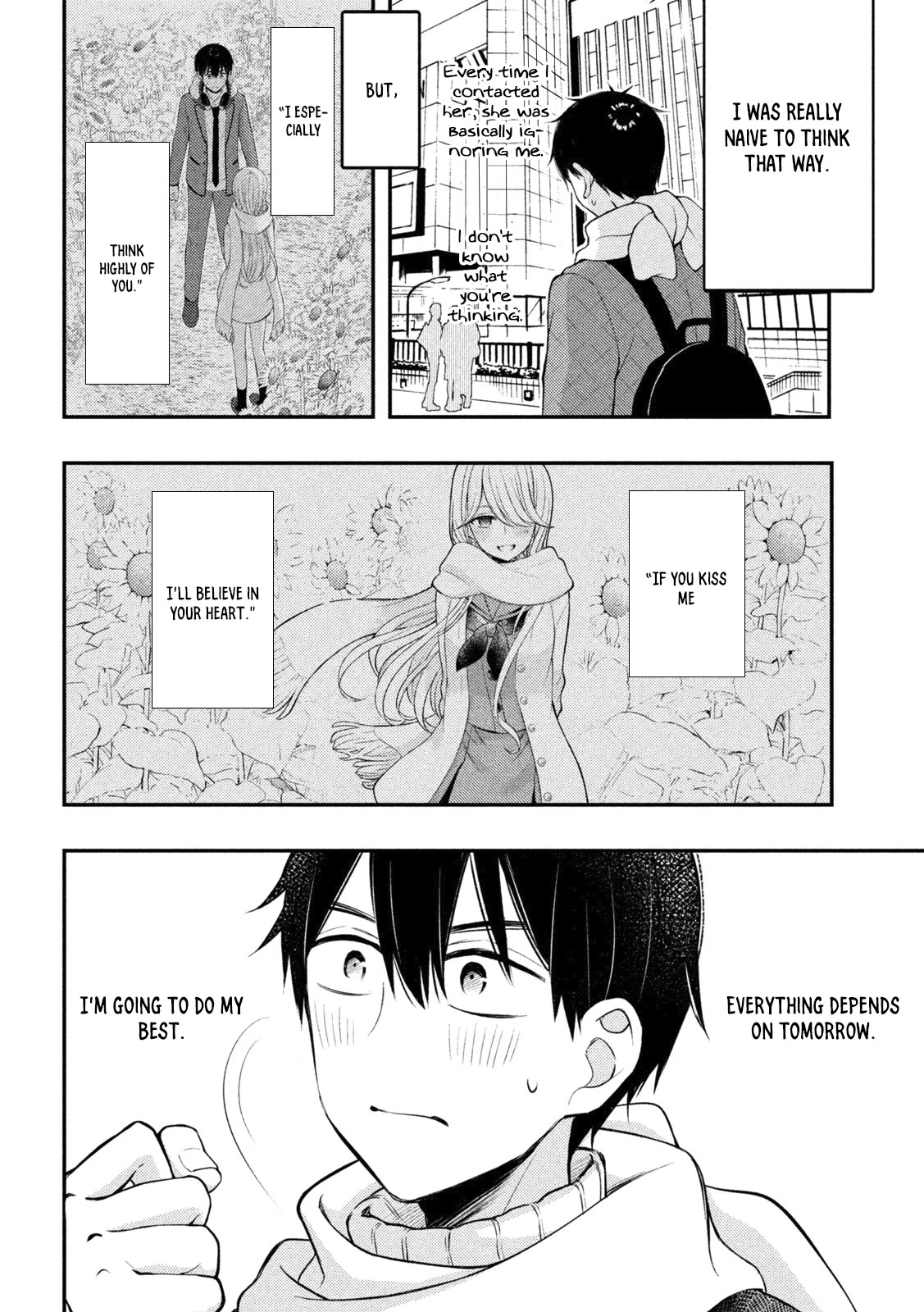 Watari-kun no xx ga Houkai Sunzen chapter 73 page 7