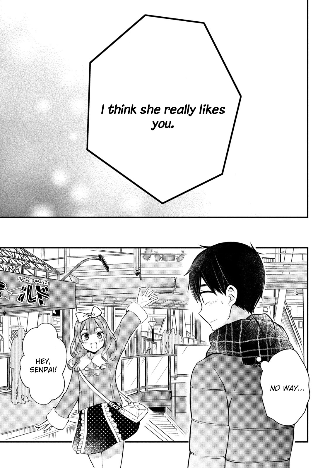 Watari-kun no xx ga Houkai Sunzen chapter 74 page 10