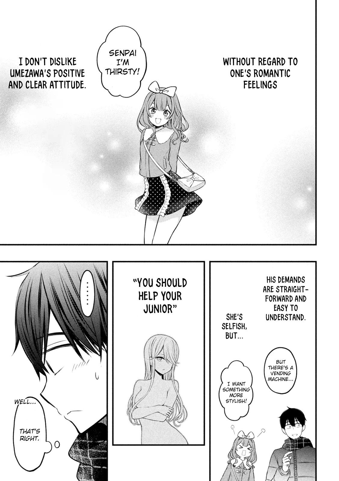 Watari-kun no xx ga Houkai Sunzen chapter 74 page 12