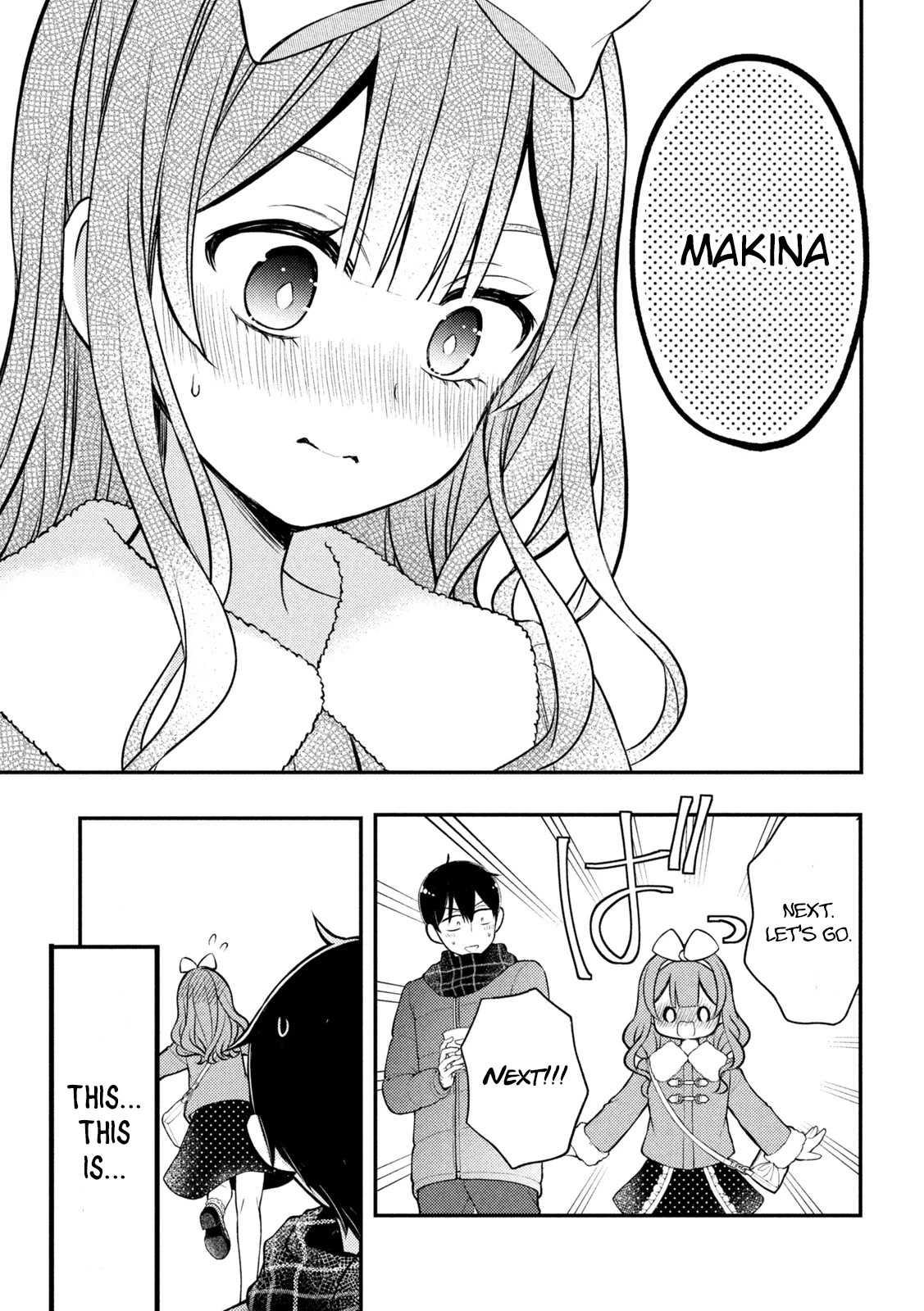 Watari-kun no xx ga Houkai Sunzen chapter 74 page 16