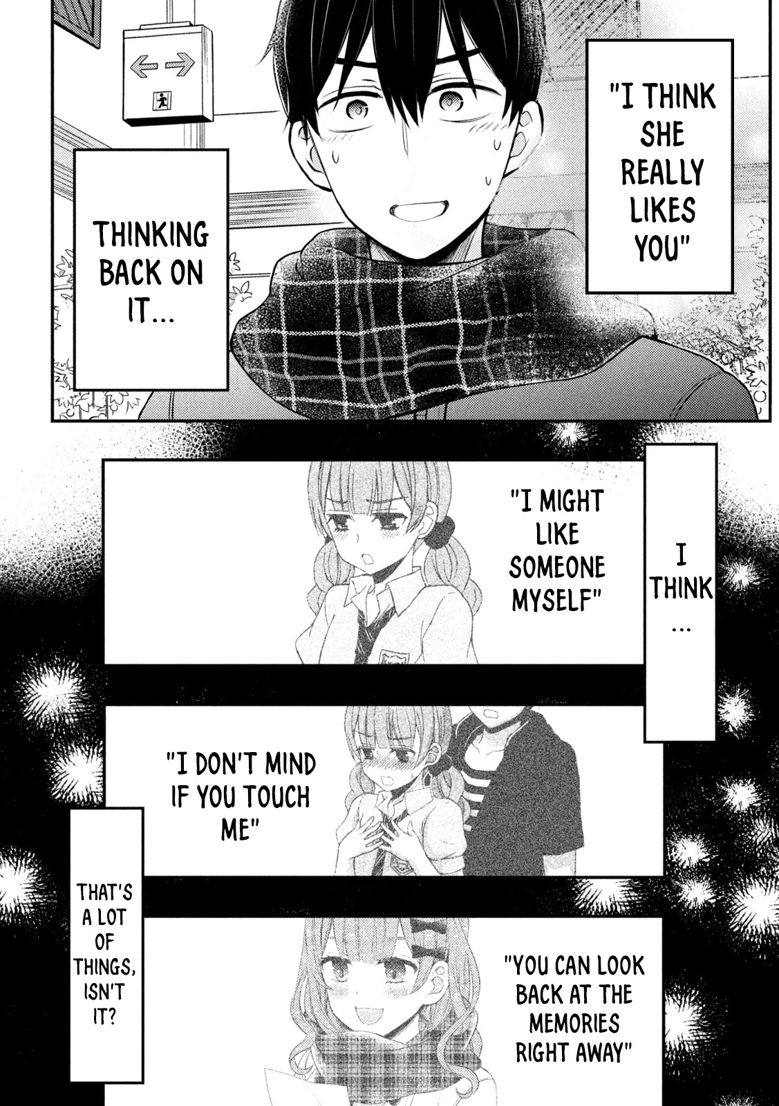 Watari-kun no xx ga Houkai Sunzen chapter 74 page 17