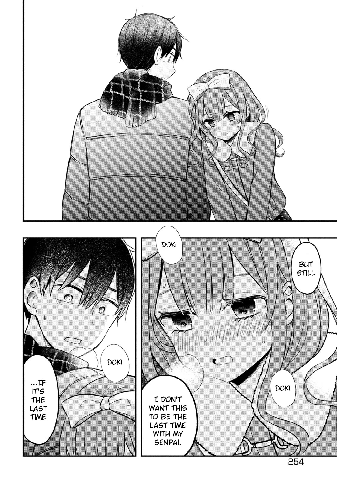 Watari-kun no xx ga Houkai Sunzen chapter 74 page 21