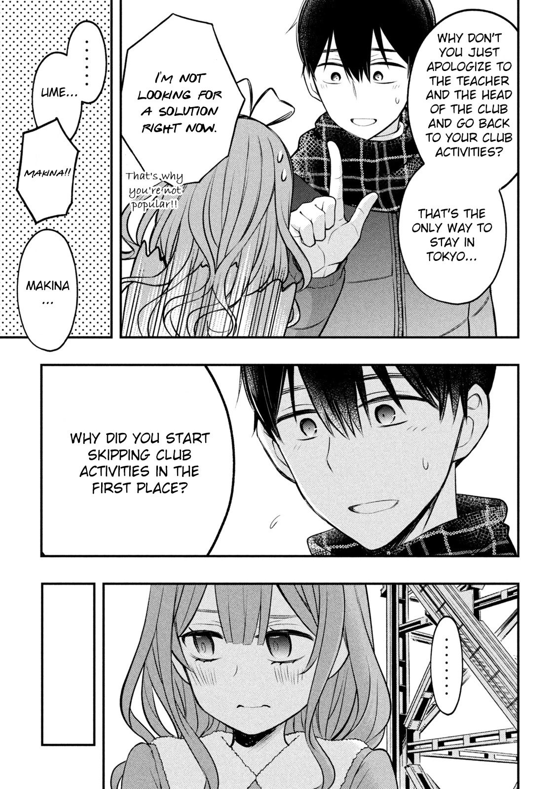 Watari-kun no xx ga Houkai Sunzen chapter 74 page 22