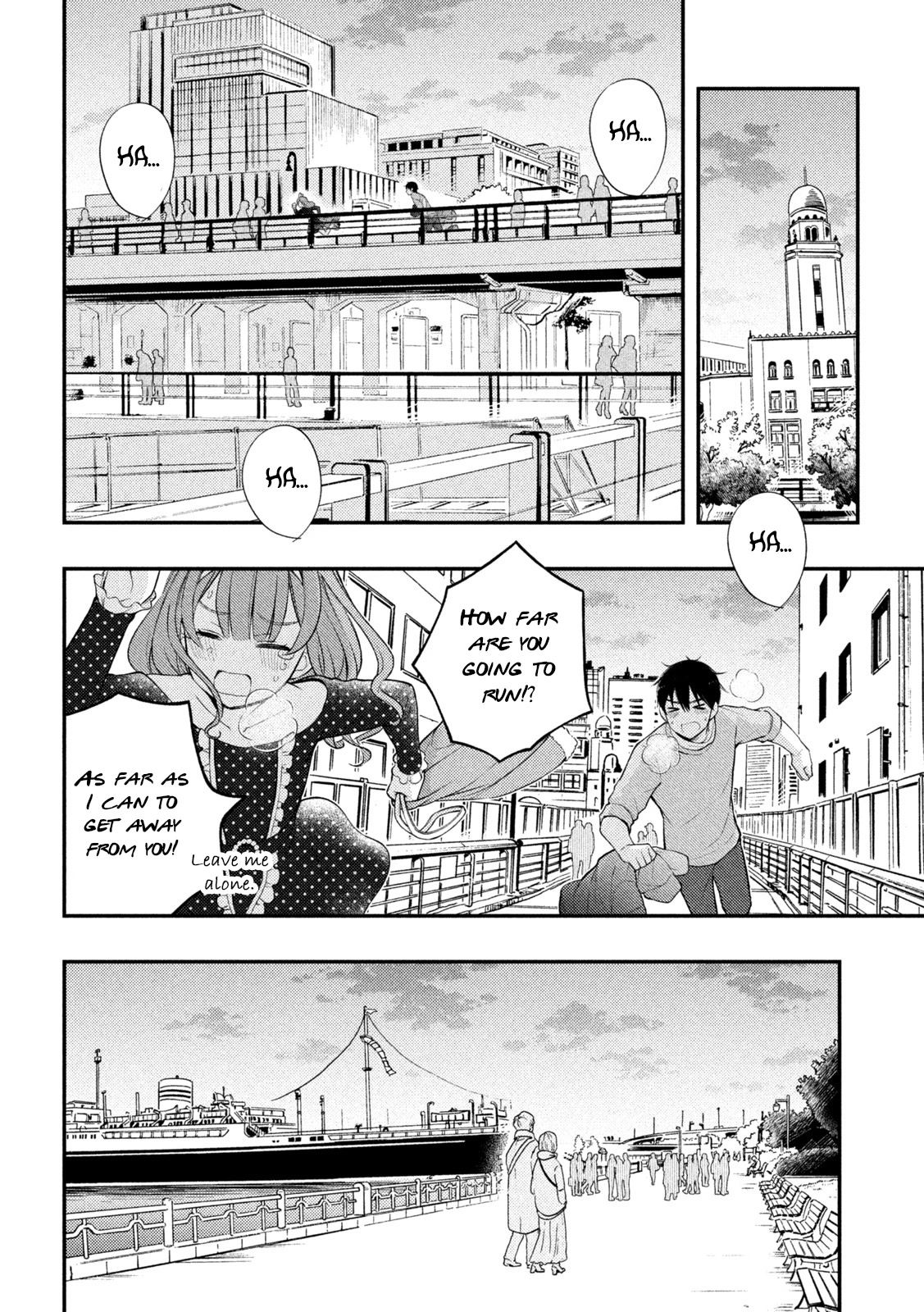 Watari-kun no xx ga Houkai Sunzen chapter 74 page 33