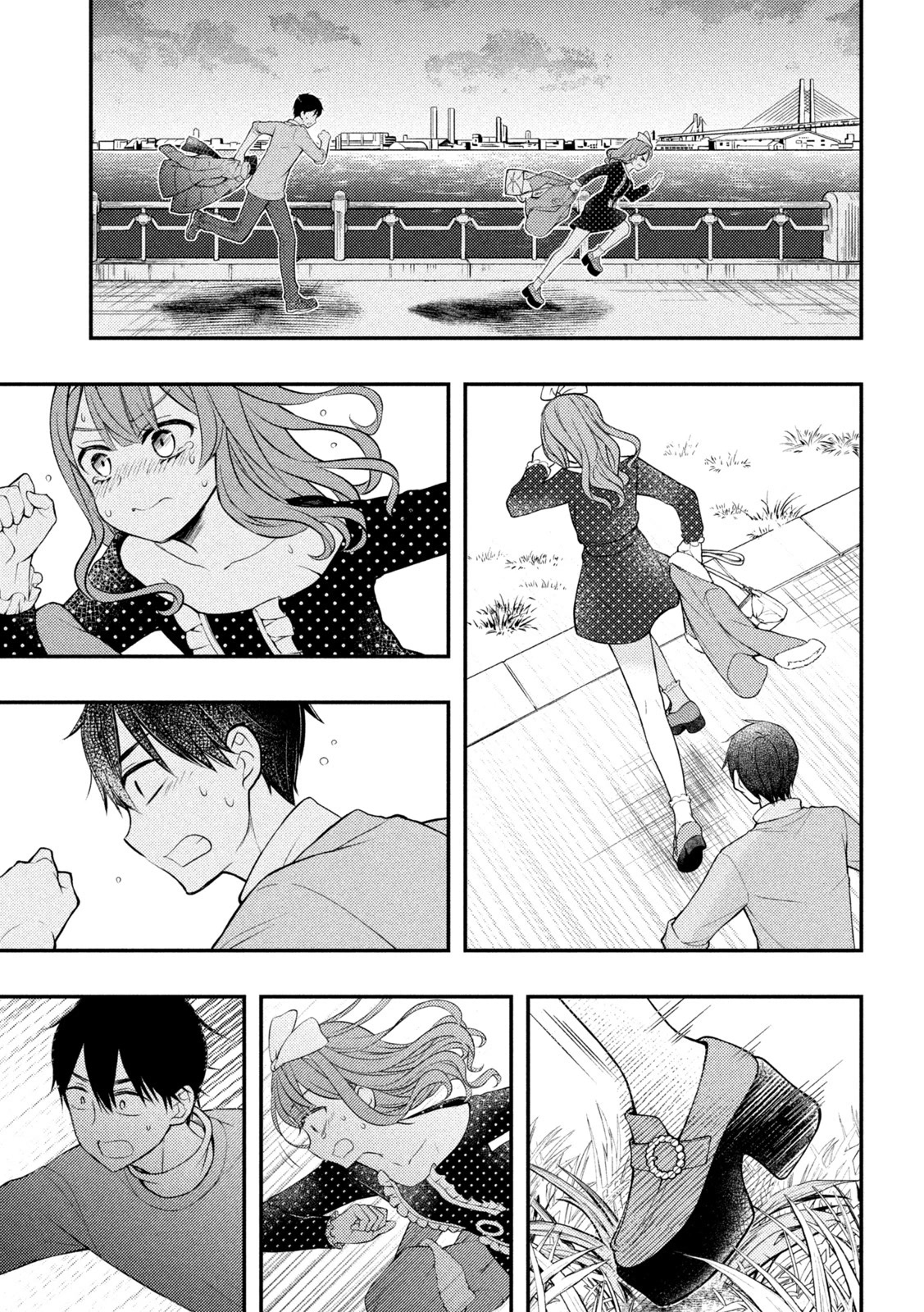 Watari-kun no xx ga Houkai Sunzen chapter 74 page 34