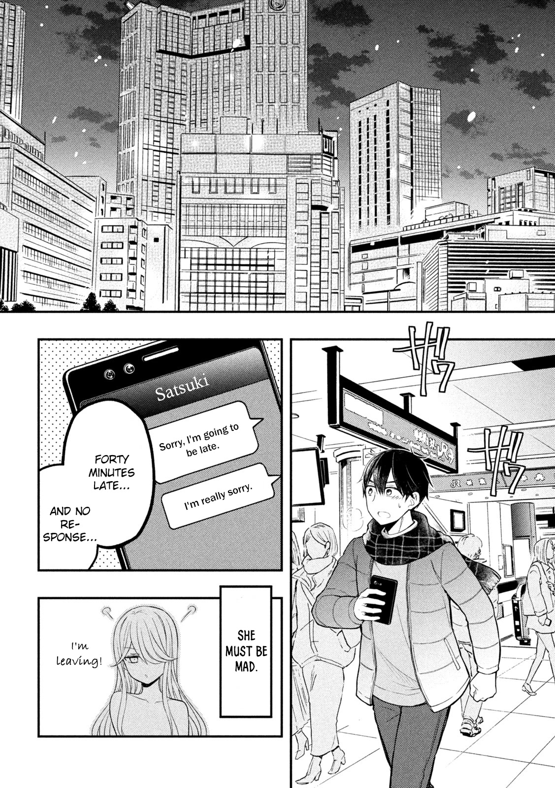 Watari-kun no xx ga Houkai Sunzen chapter 74 page 38