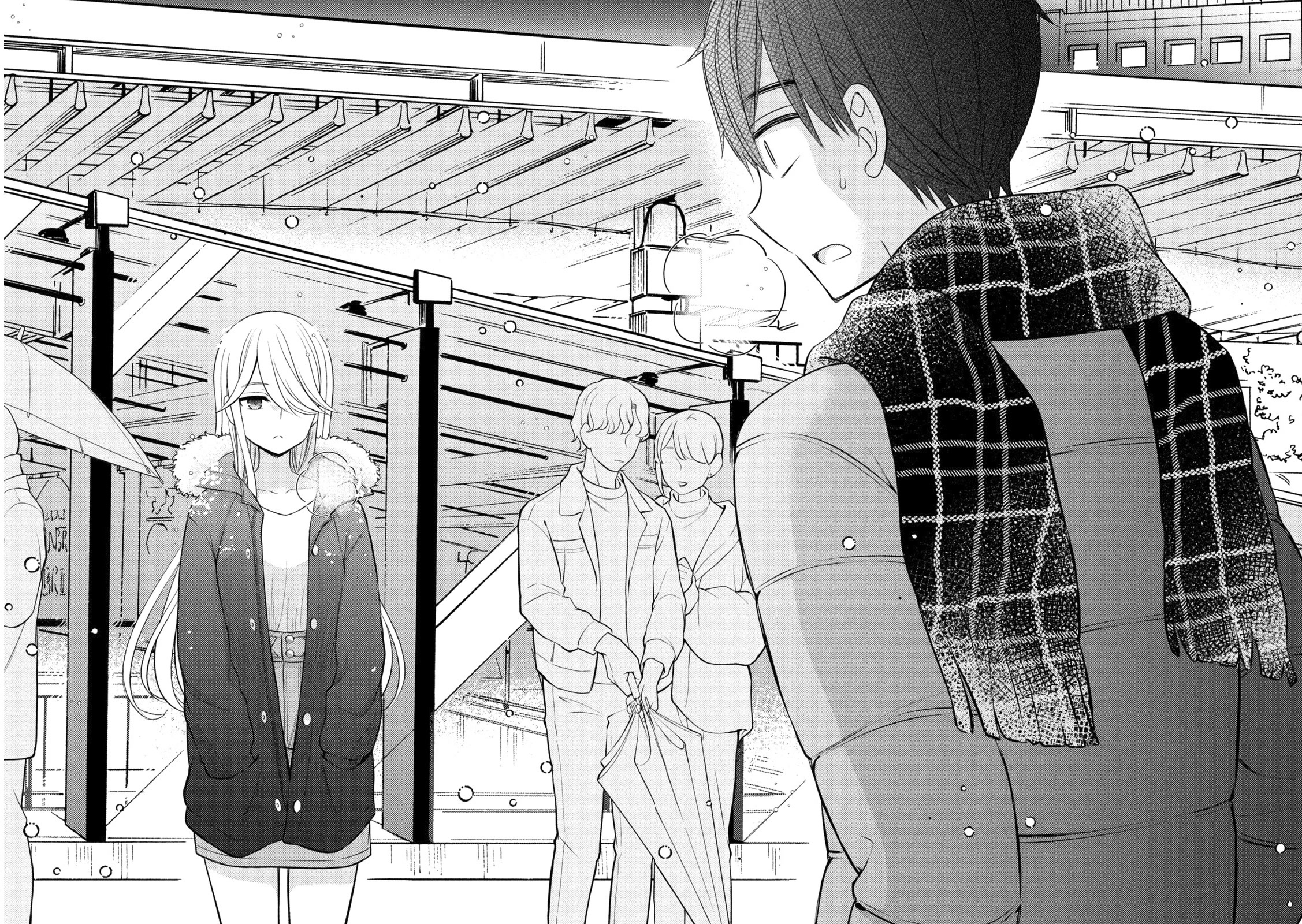 Watari-kun no xx ga Houkai Sunzen chapter 74 page 42