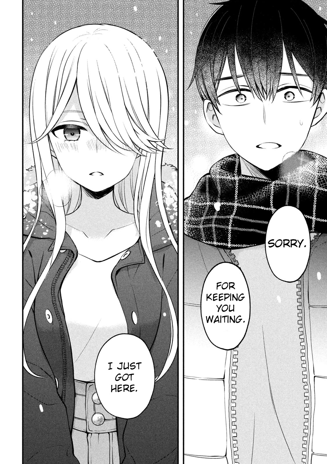 Watari-kun no xx ga Houkai Sunzen chapter 74 page 43