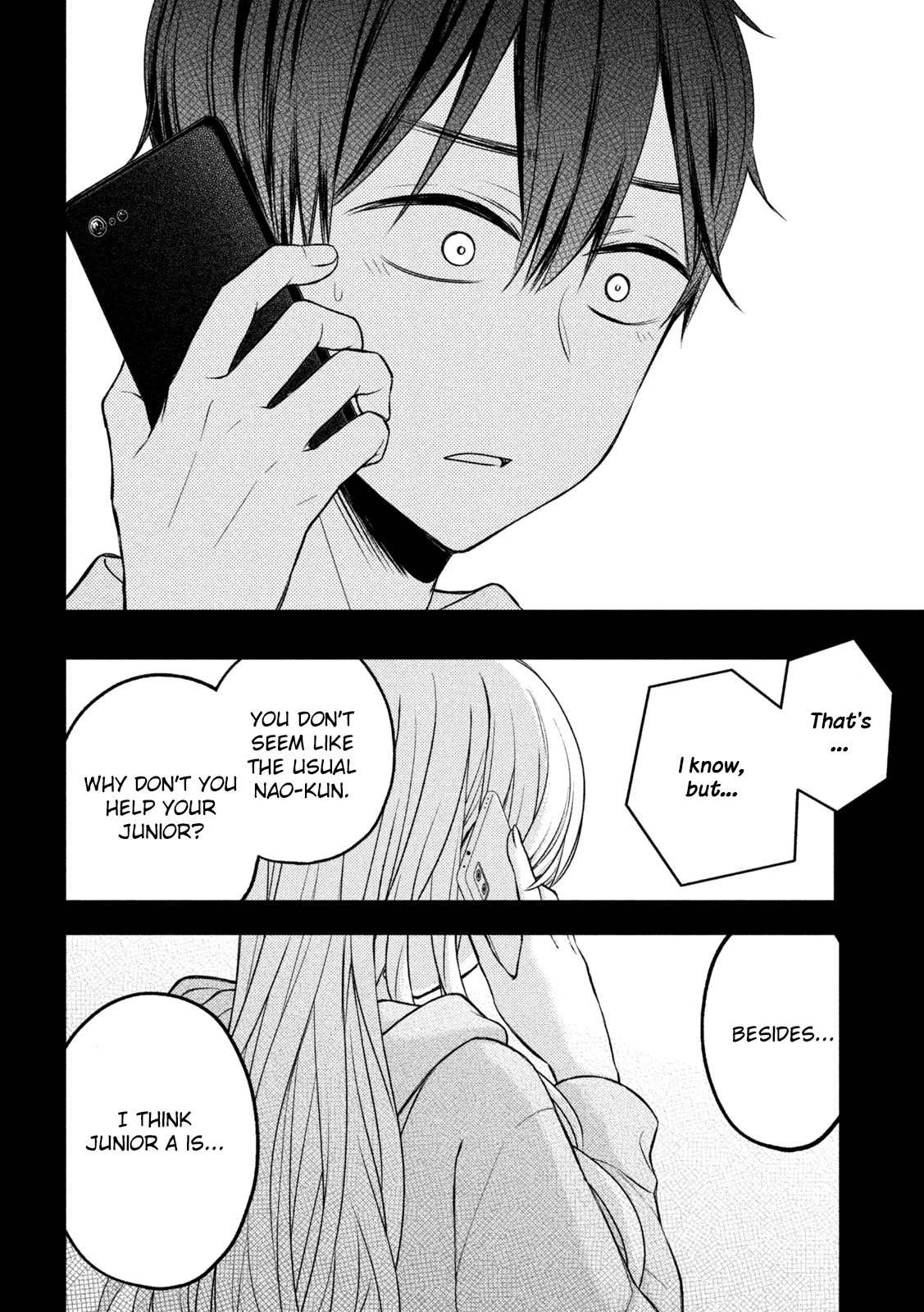 Watari-kun no xx ga Houkai Sunzen chapter 74 page 9