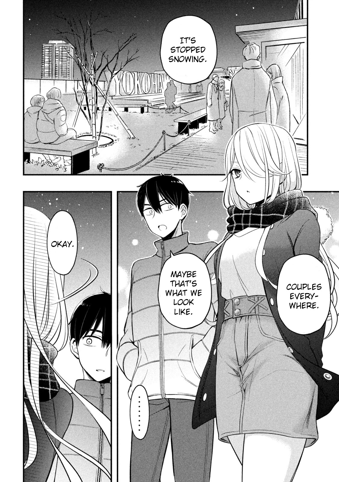 Watari-kun no xx ga Houkai Sunzen chapter 75 page 11