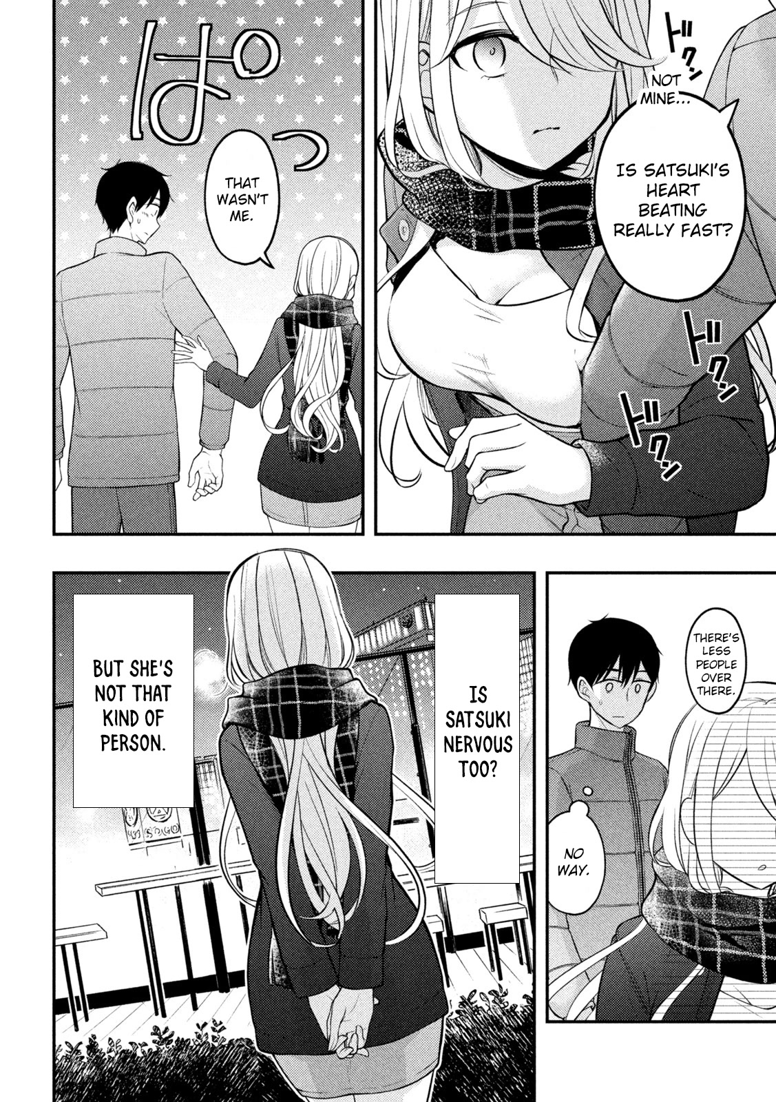 Watari-kun no xx ga Houkai Sunzen chapter 75 page 13