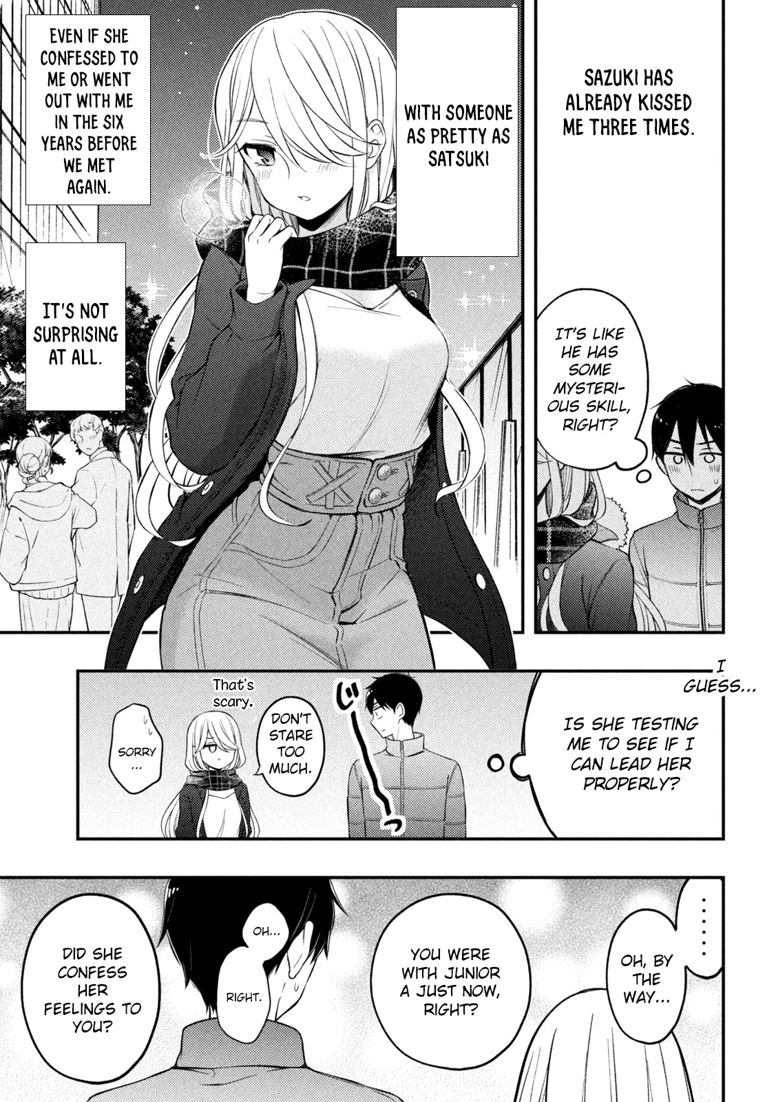 Watari-kun no xx ga Houkai Sunzen chapter 75 page 14