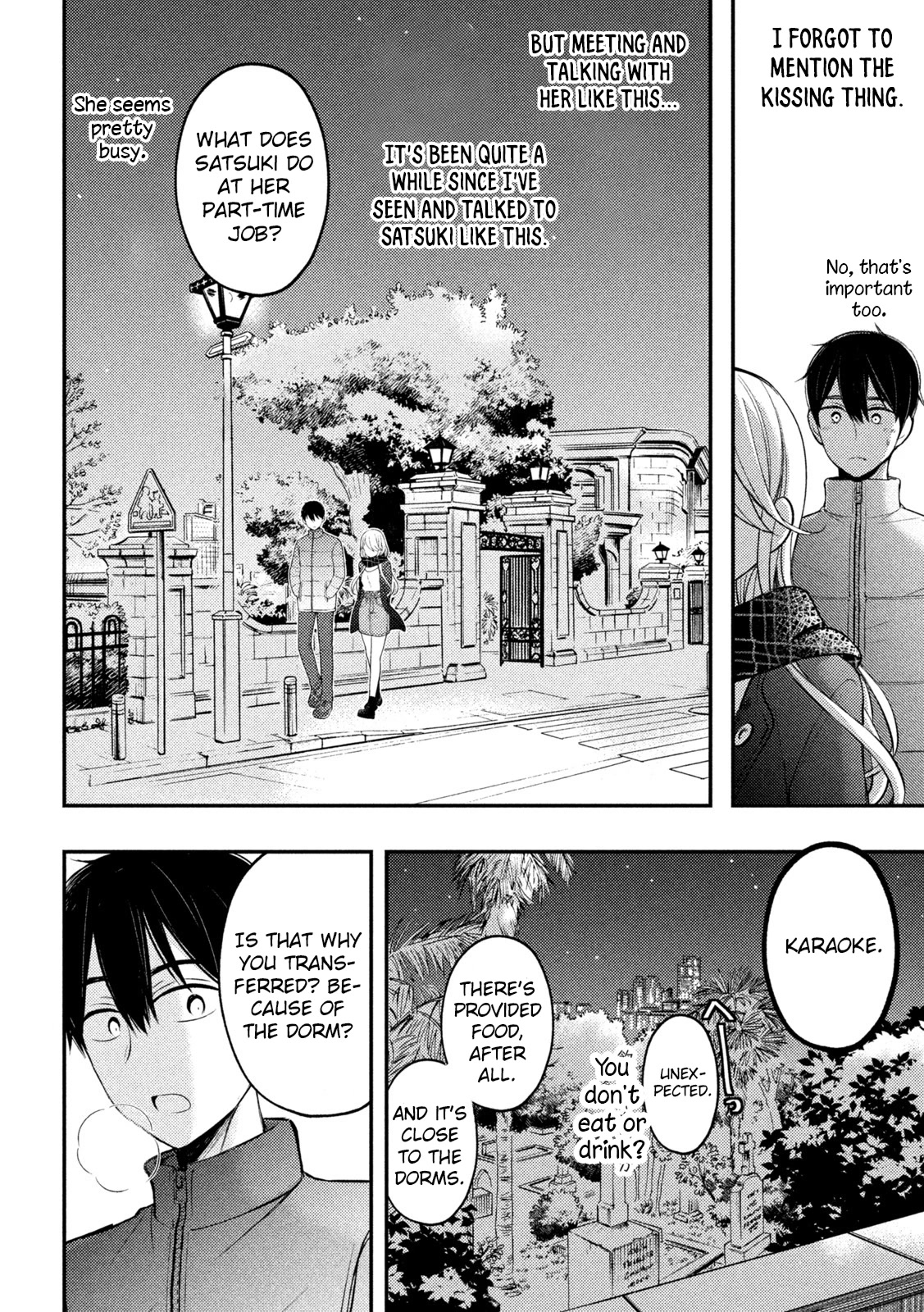 Watari-kun no xx ga Houkai Sunzen chapter 75 page 19