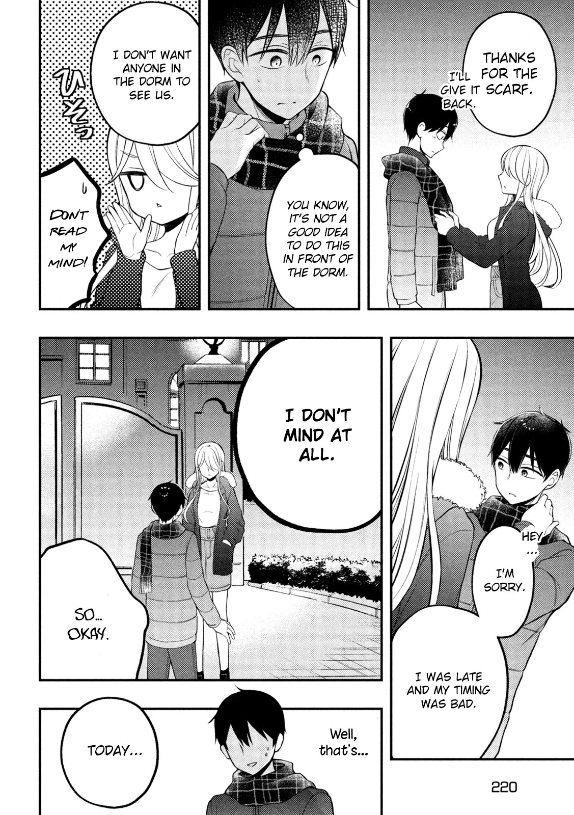 Watari-kun no xx ga Houkai Sunzen chapter 75 page 25