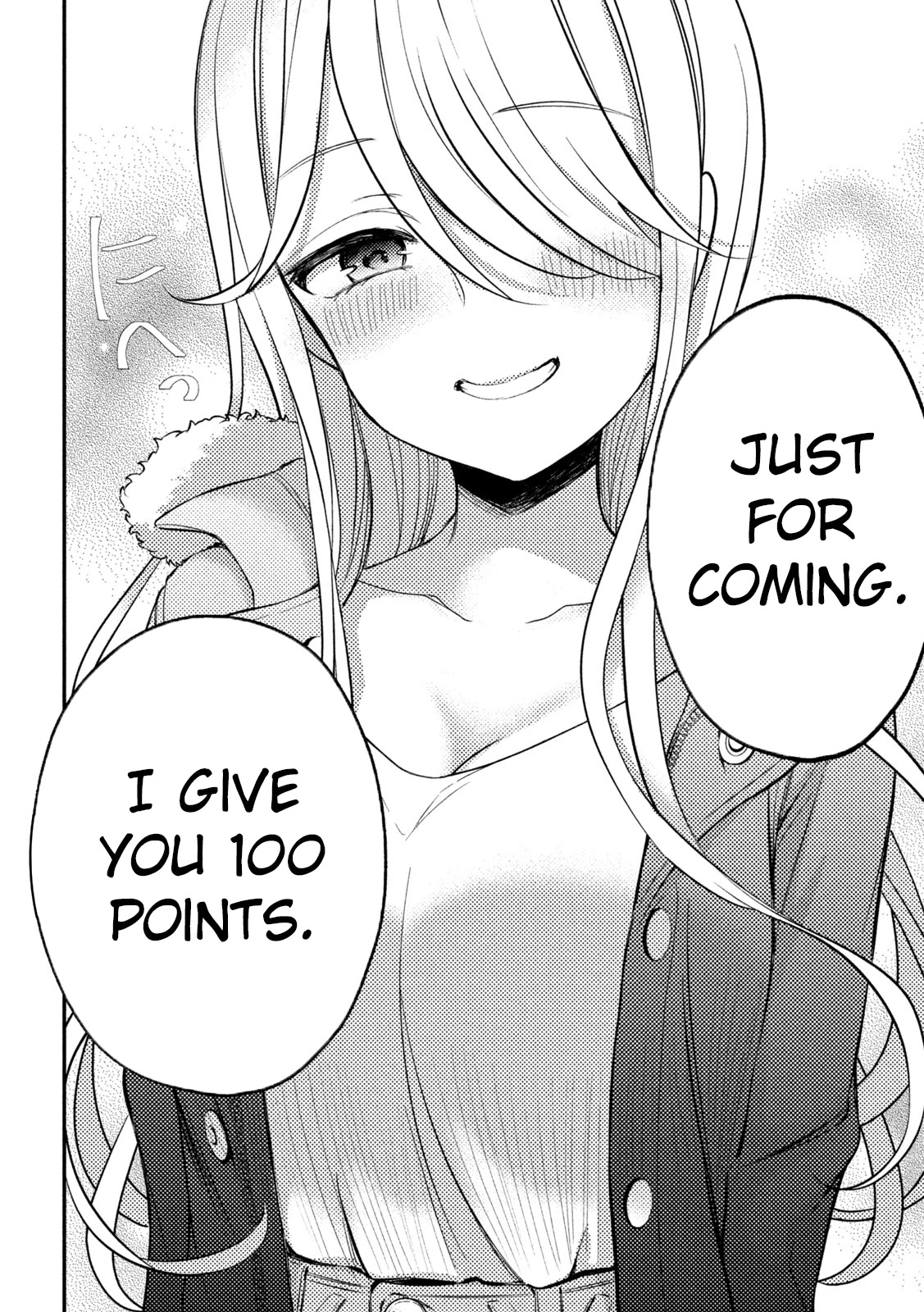 Watari-kun no xx ga Houkai Sunzen chapter 75 page 27