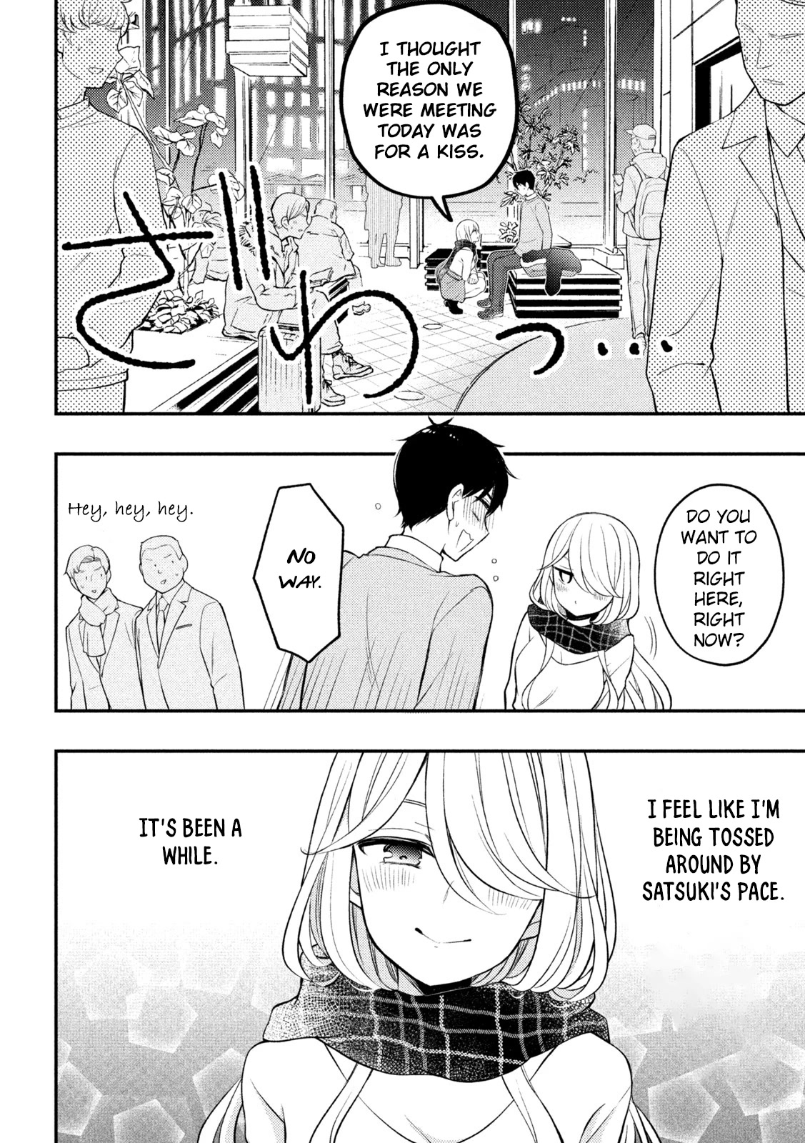 Watari-kun no xx ga Houkai Sunzen chapter 75 page 9