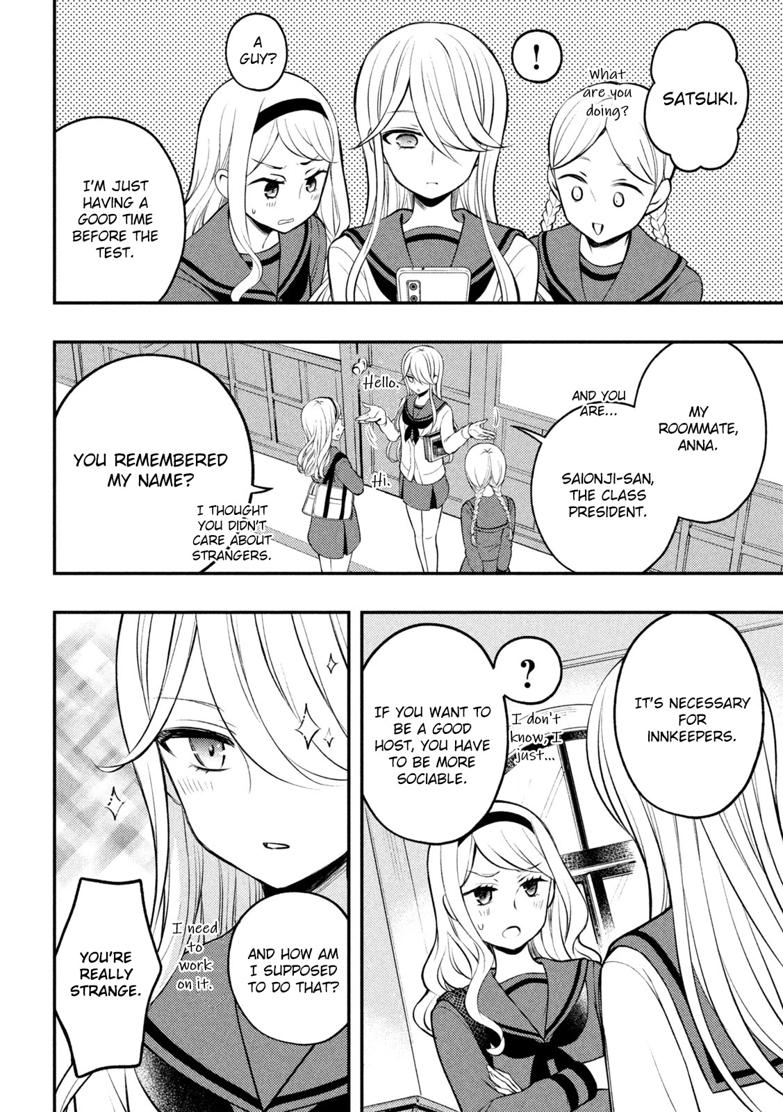 Watari-kun no xx ga Houkai Sunzen chapter 76 page 12