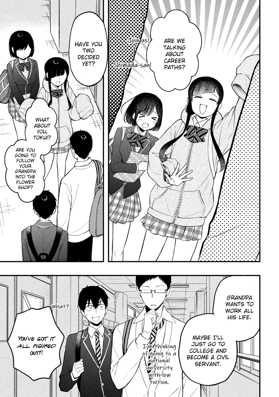 Watari-kun no xx ga Houkai Sunzen chapter 76 page 17