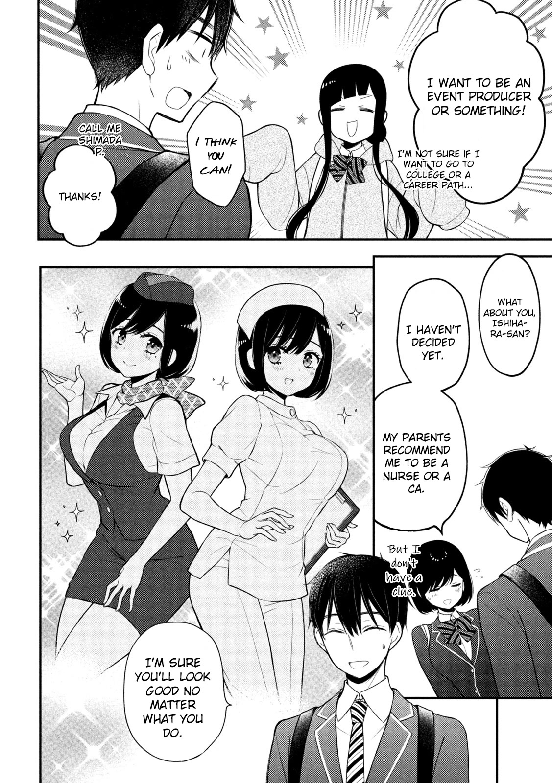 Watari-kun no xx ga Houkai Sunzen chapter 76 page 18