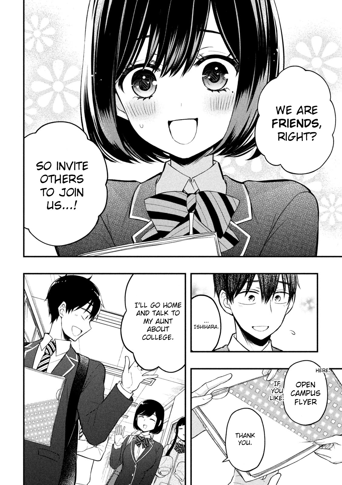 Watari-kun no xx ga Houkai Sunzen chapter 76 page 20