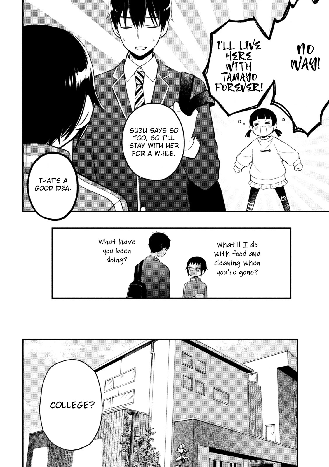 Watari-kun no xx ga Houkai Sunzen chapter 76 page 24