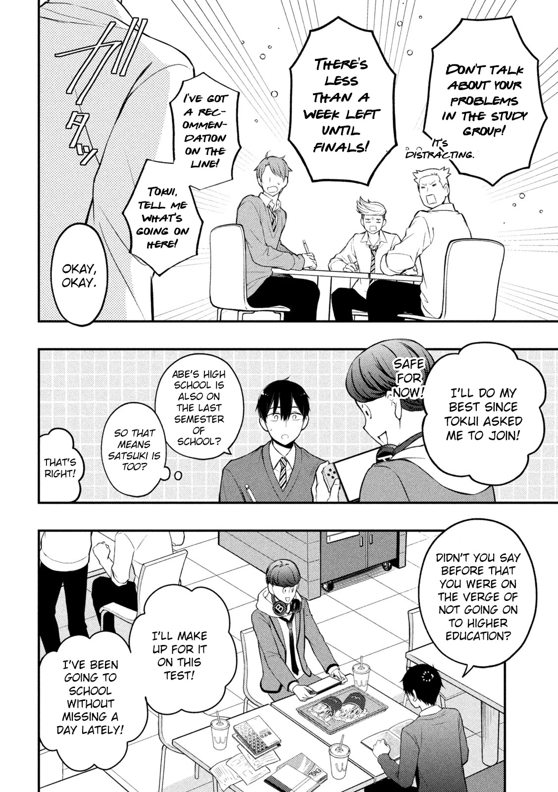 Watari-kun no xx ga Houkai Sunzen chapter 76 page 5