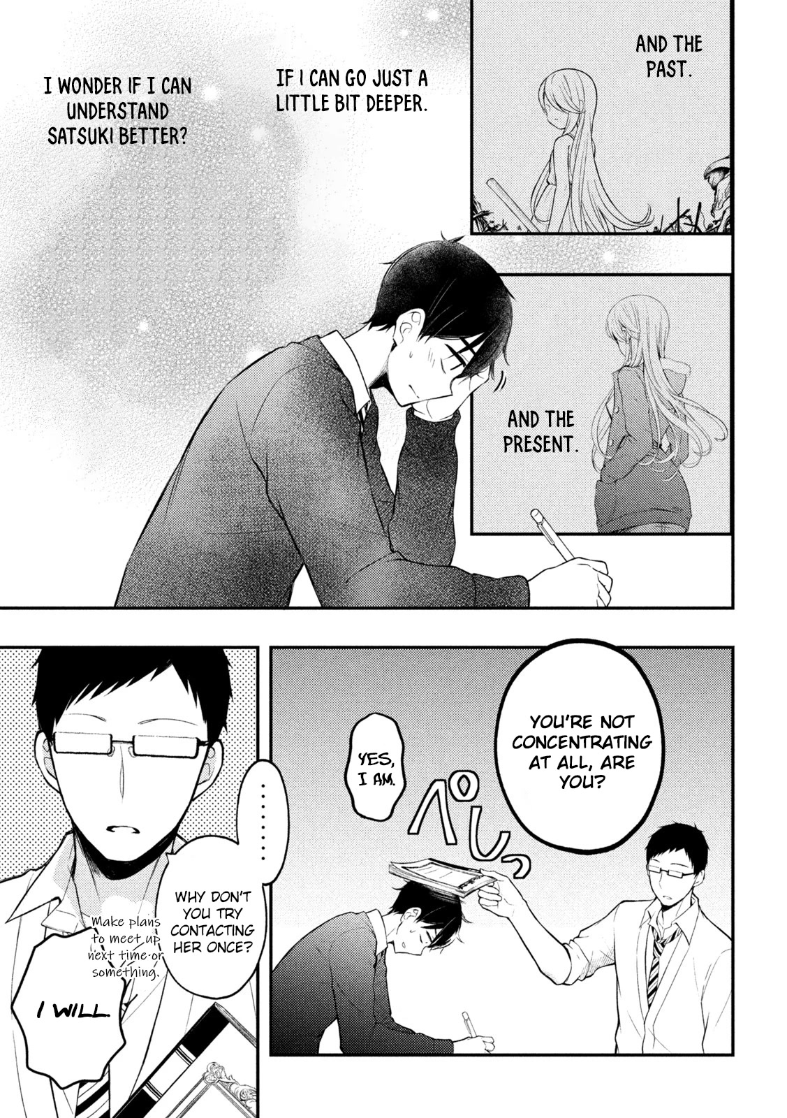 Watari-kun no xx ga Houkai Sunzen chapter 76 page 8