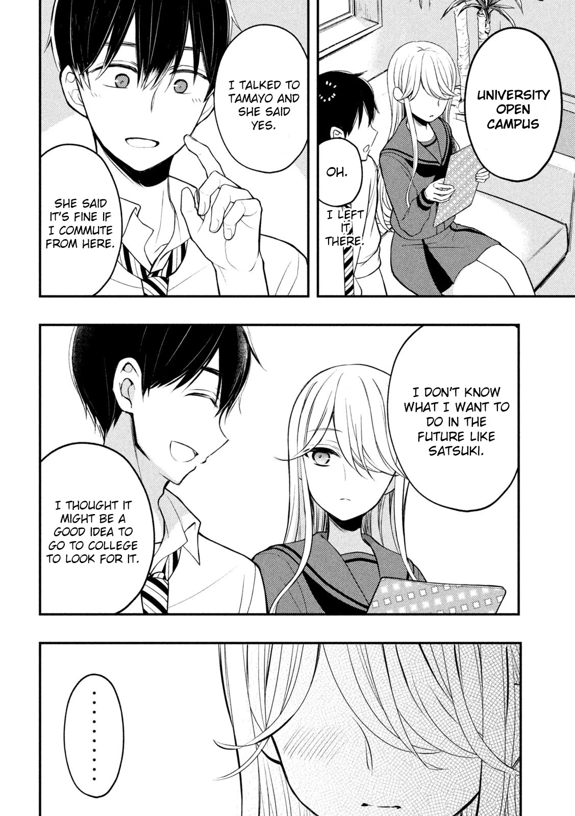 Watari-kun no xx ga Houkai Sunzen chapter 77 page 11