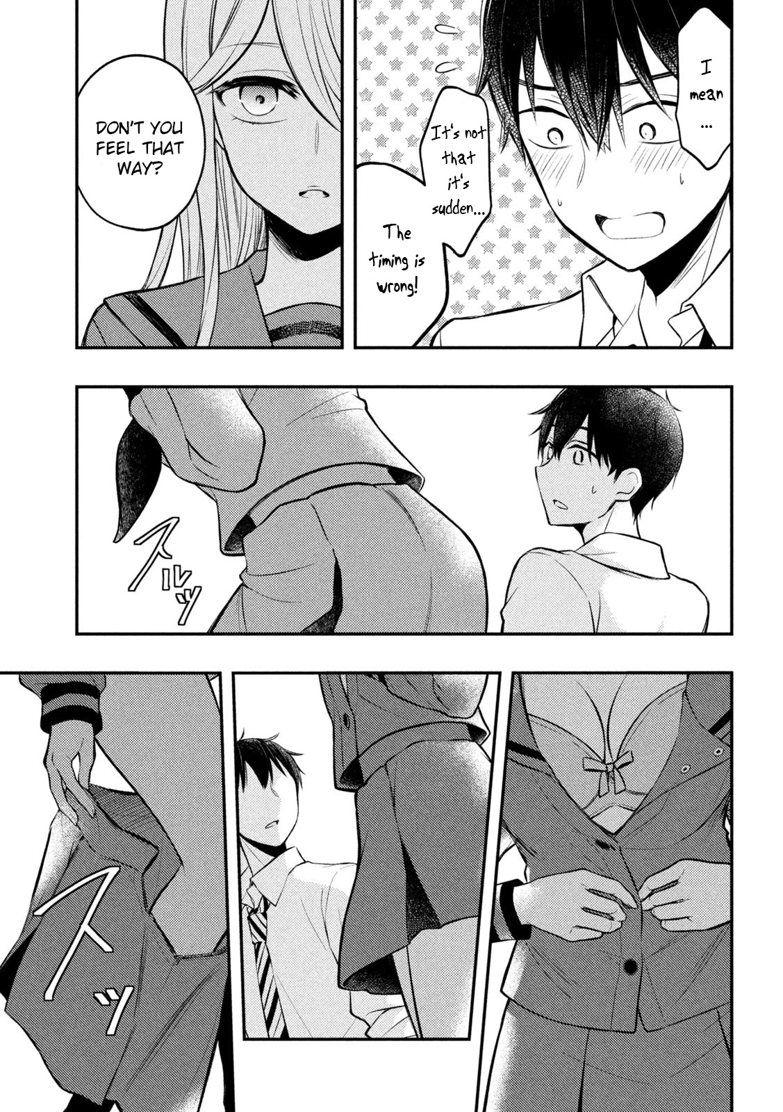 Watari-kun no xx ga Houkai Sunzen chapter 77 page 14