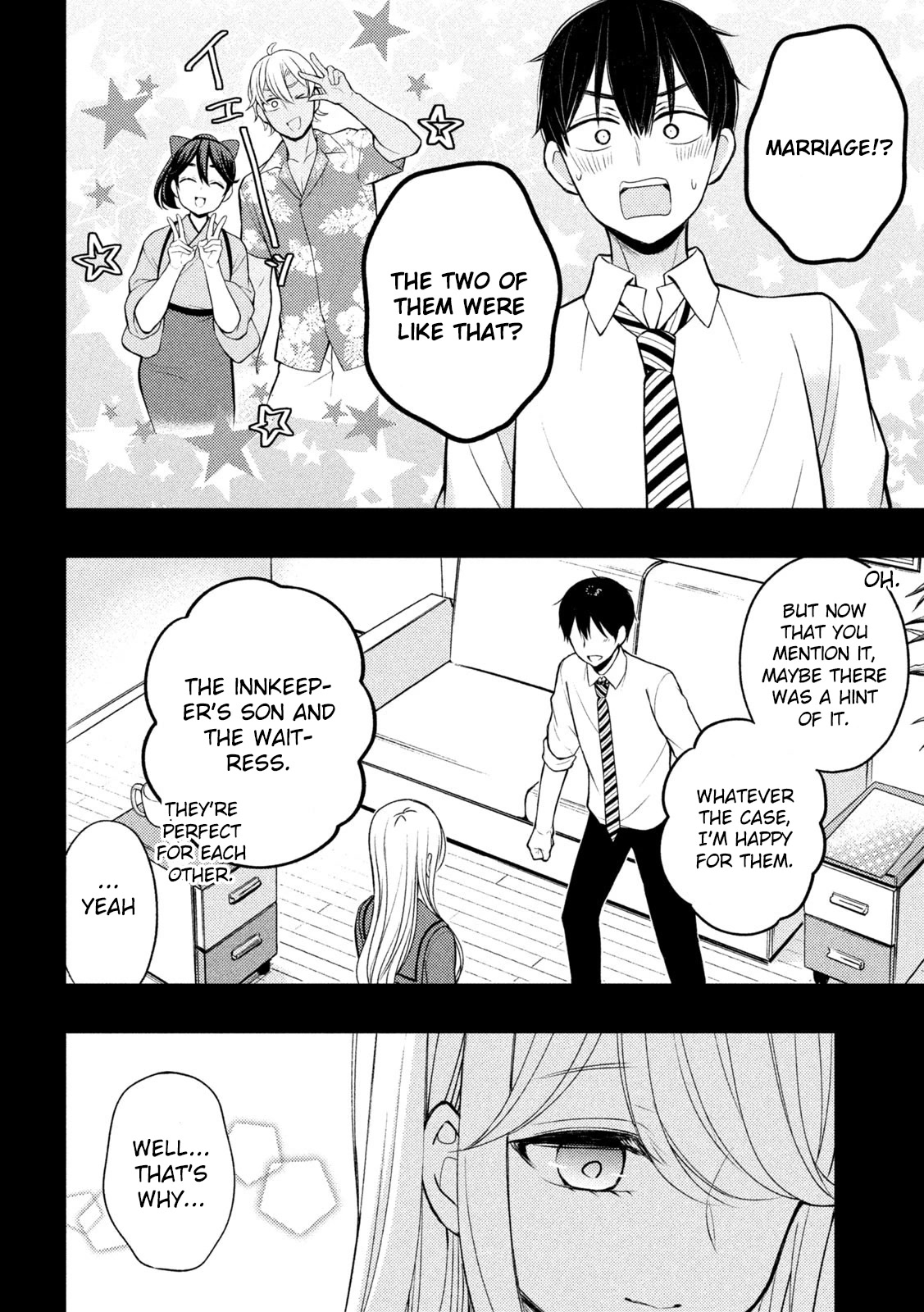 Watari-kun no xx ga Houkai Sunzen chapter 77 page 24