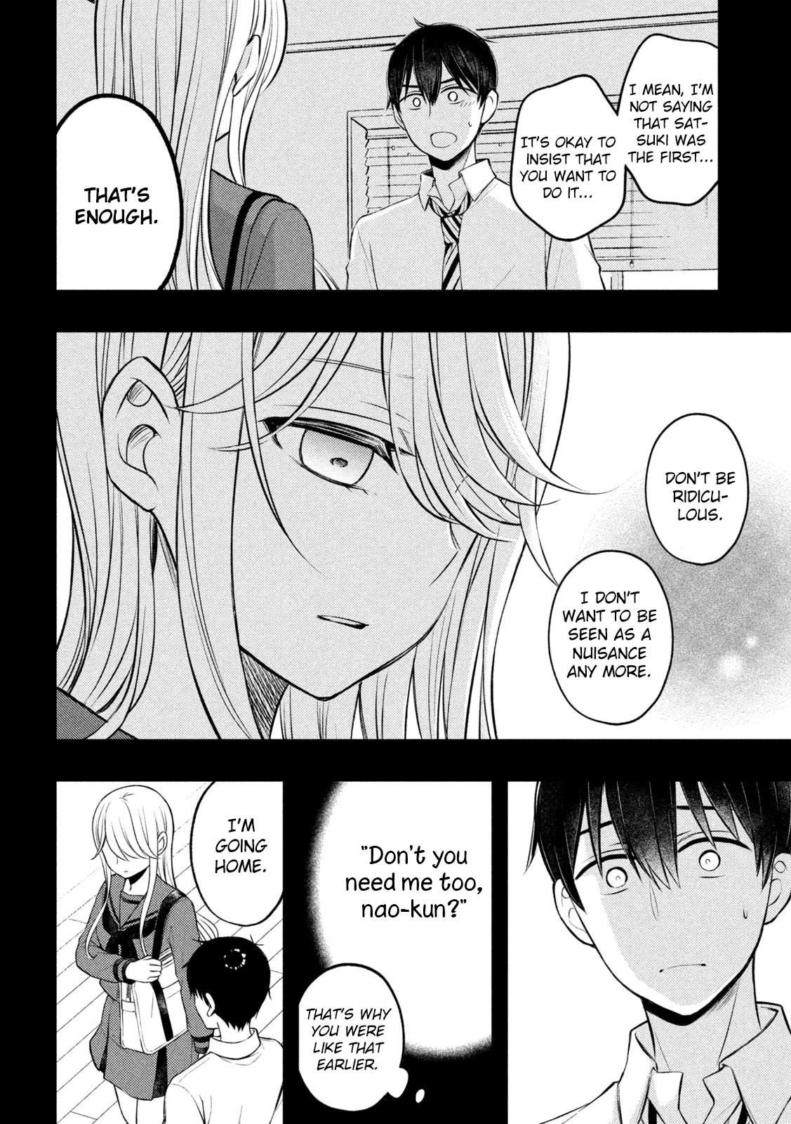 Watari-kun no xx ga Houkai Sunzen chapter 77 page 26