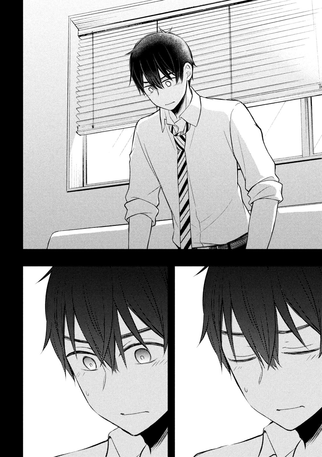 Watari-kun no xx ga Houkai Sunzen chapter 77 page 32