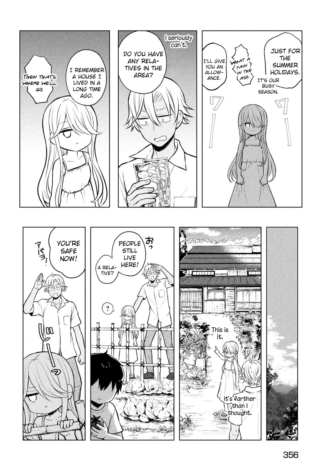 Watari-kun no xx ga Houkai Sunzen chapter 78 page 15