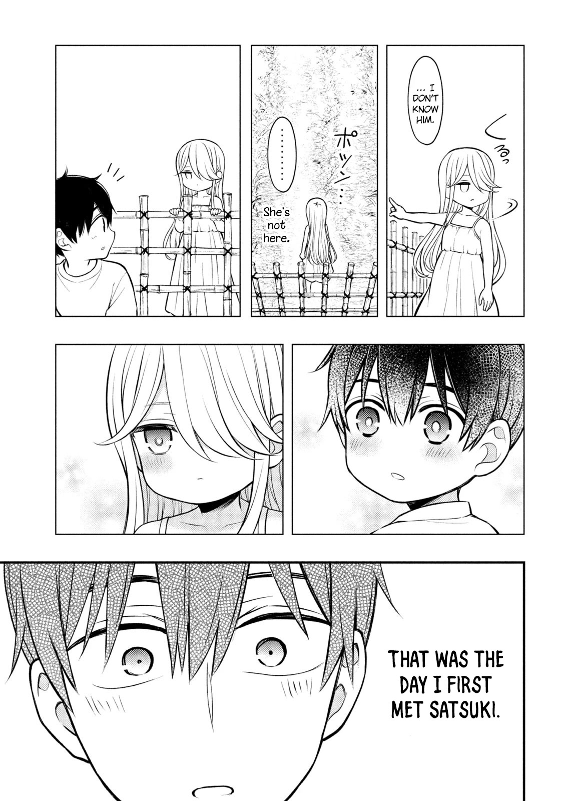 Watari-kun no xx ga Houkai Sunzen chapter 78 page 16