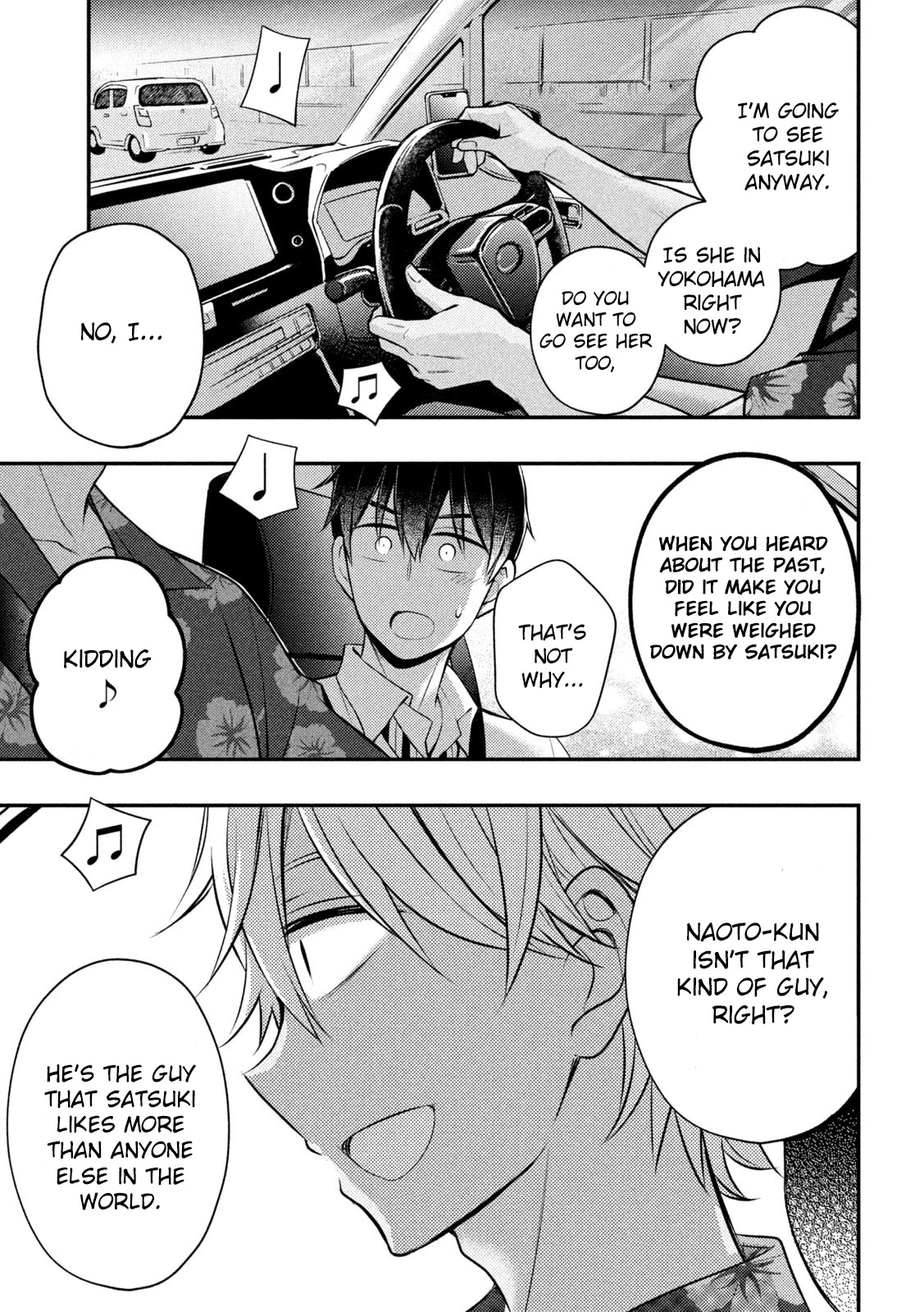 Watari-kun no xx ga Houkai Sunzen chapter 78 page 26