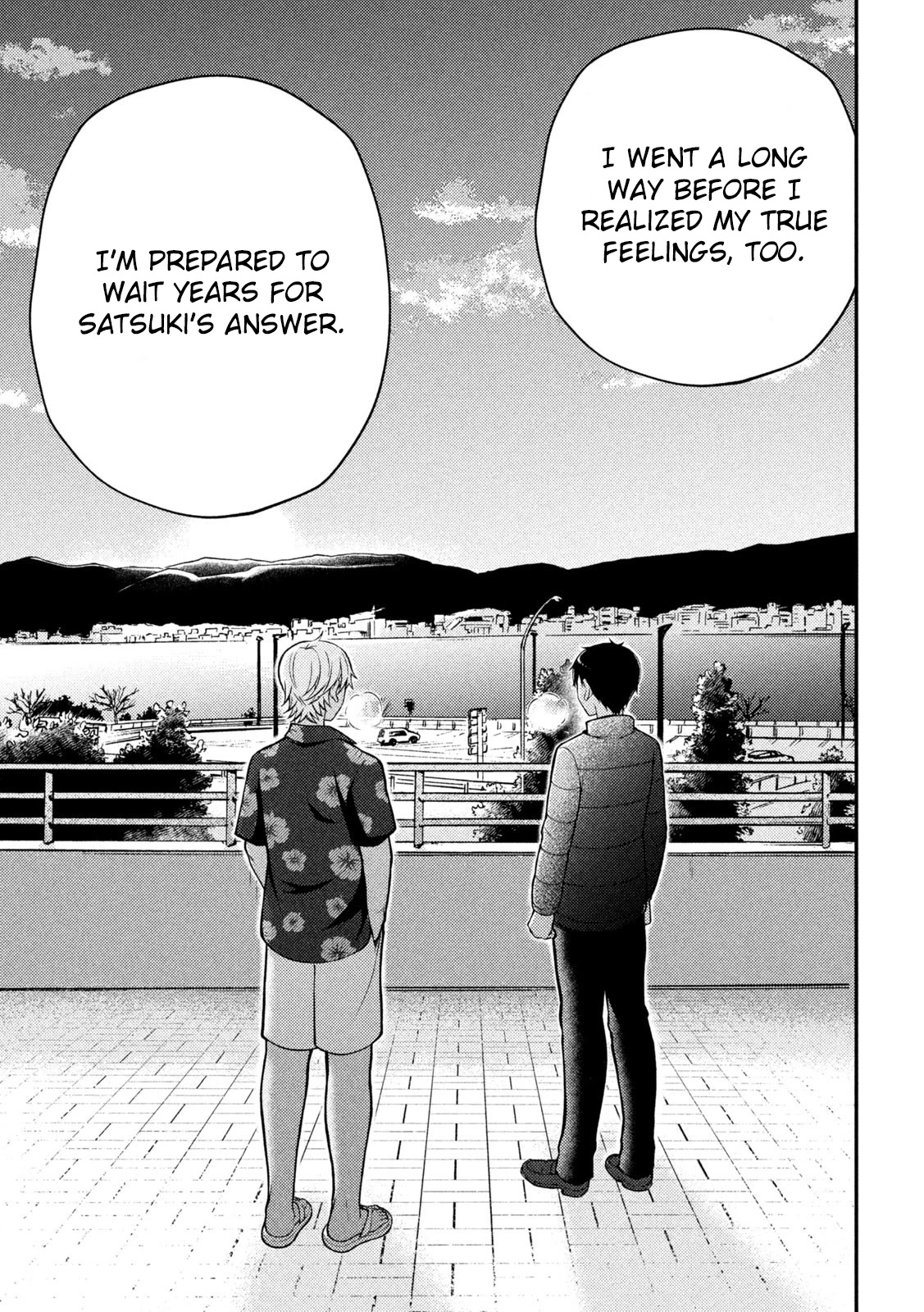 Watari-kun no xx ga Houkai Sunzen chapter 78 page 35