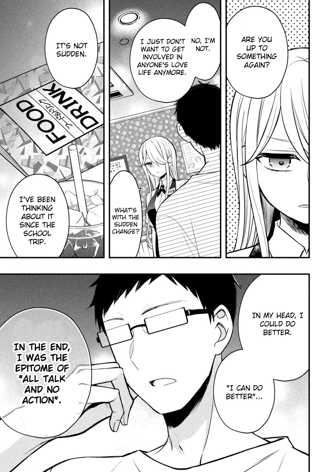 Watari-kun no xx ga Houkai Sunzen chapter 79 page 10