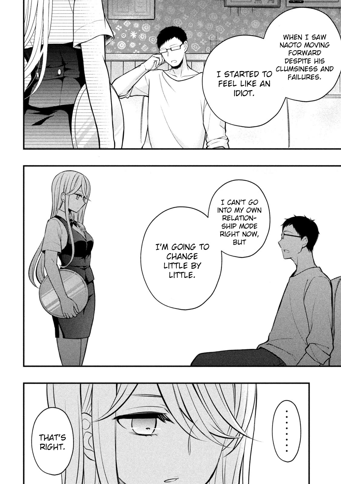 Watari-kun no xx ga Houkai Sunzen chapter 79 page 11