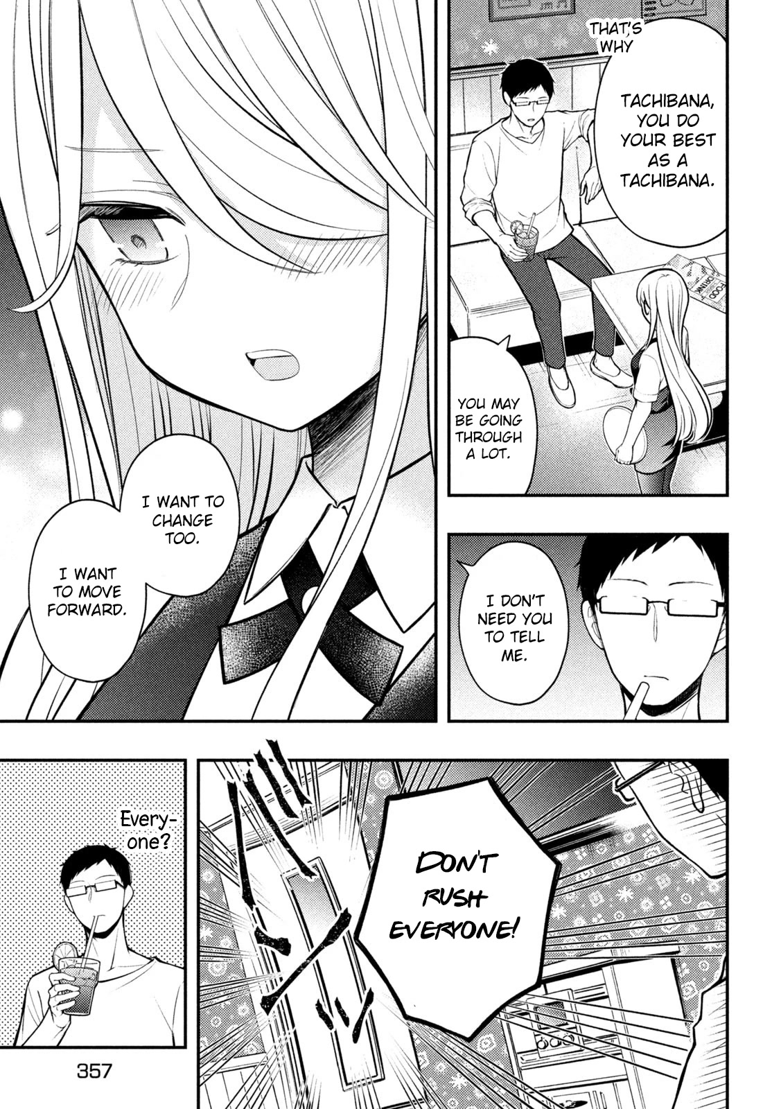 Watari-kun no xx ga Houkai Sunzen chapter 79 page 12