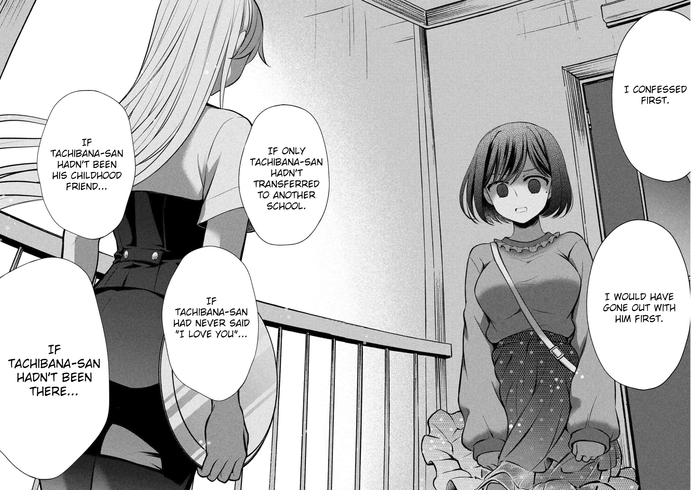 Watari-kun no xx ga Houkai Sunzen chapter 79 page 17