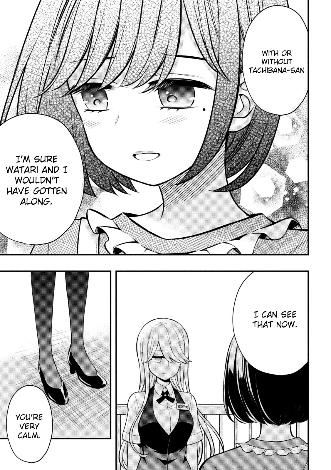 Watari-kun no xx ga Houkai Sunzen chapter 79 page 21