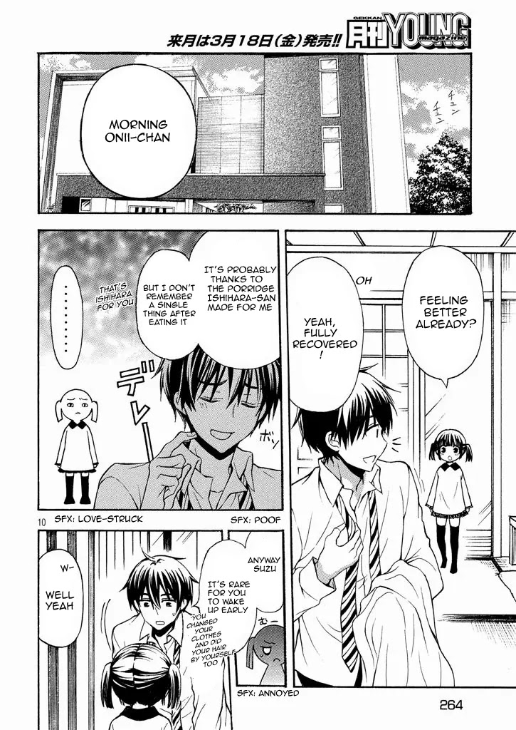 Watari-kun no xx ga Houkai Sunzen chapter 8.2 page 11