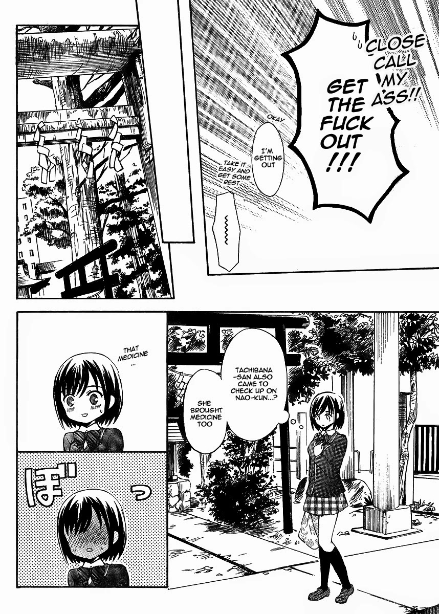 Watari-kun no xx ga Houkai Sunzen chapter 8 page 12