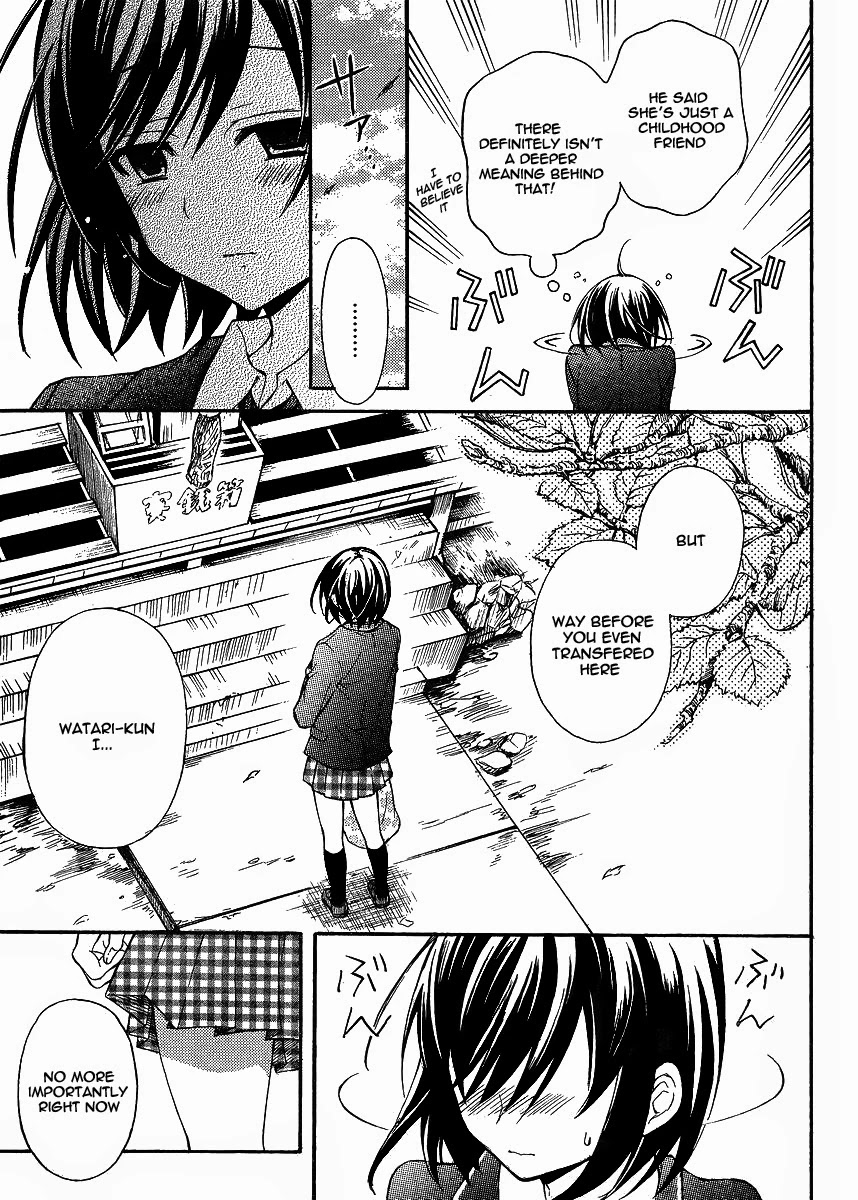 Watari-kun no xx ga Houkai Sunzen chapter 8 page 13