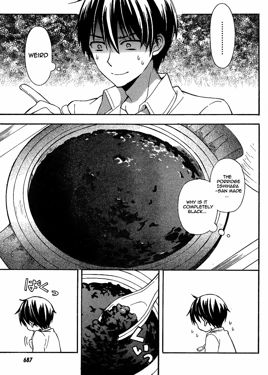 Watari-kun no xx ga Houkai Sunzen chapter 8 page 15