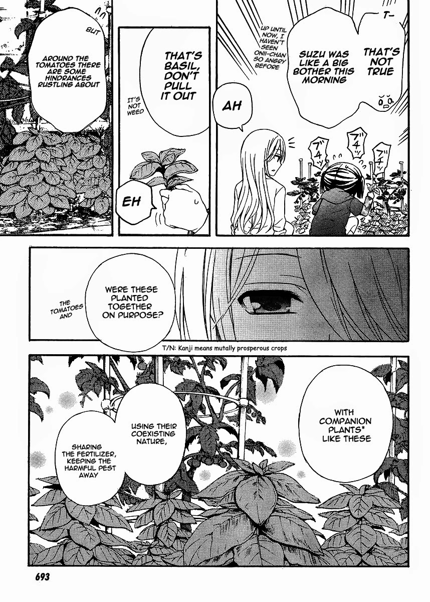 Watari-kun no xx ga Houkai Sunzen chapter 8 page 21