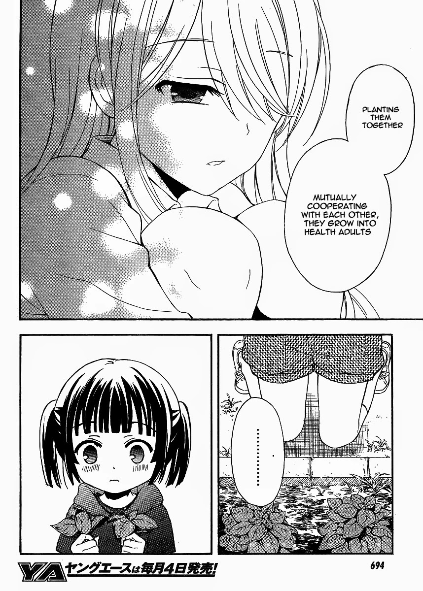 Watari-kun no xx ga Houkai Sunzen chapter 8 page 22