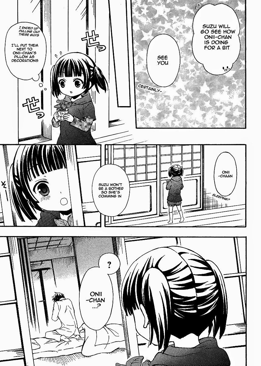 Watari-kun no xx ga Houkai Sunzen chapter 8 page 23