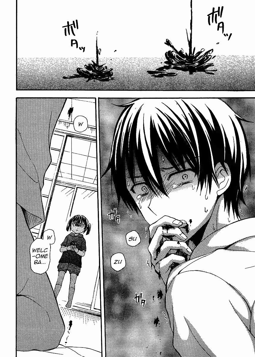 Watari-kun no xx ga Houkai Sunzen chapter 8 page 24